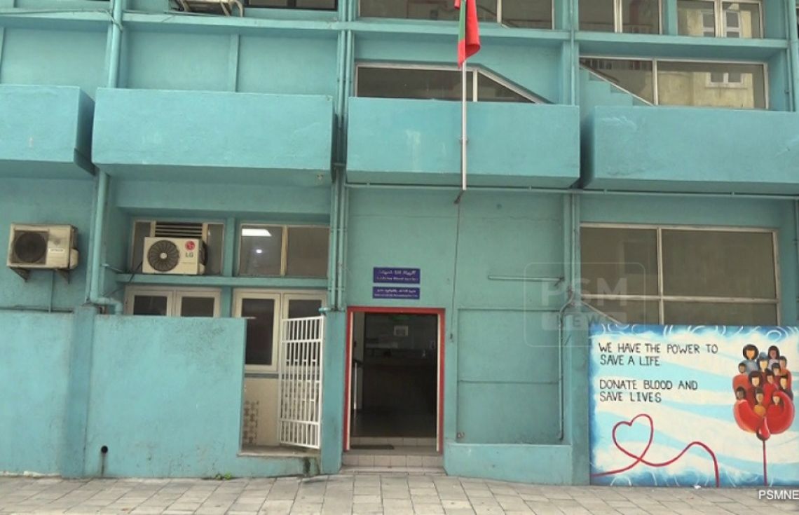 ކުރީގެ ތެލެސީމިއާ ސެންޓަރު ތަޅާލައި އެތަނުގައި ޖީޕީ ކްލިނިކެއް އަޅަނީ