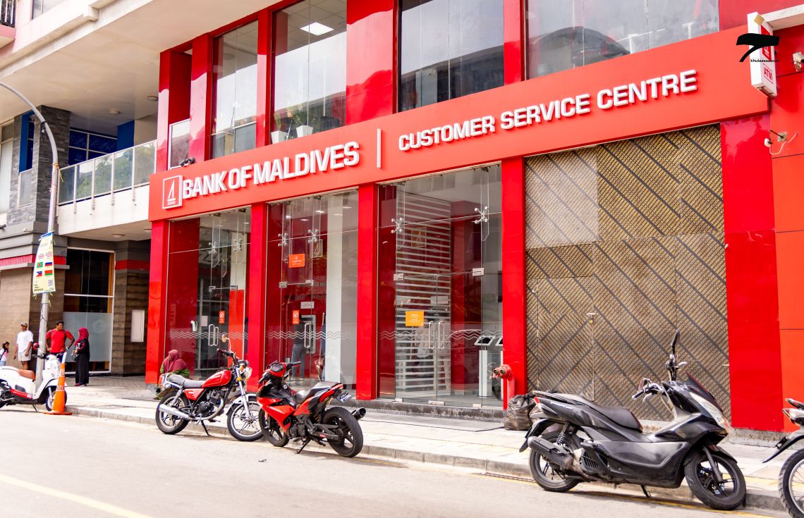 ބީއެމްއެލް އިން މިރޭ މެއިންޓަނަންސް މަސައްކަތެއް ކުރަނީ، ހިދުމަތައް ބުރޫއަރާފާނެ