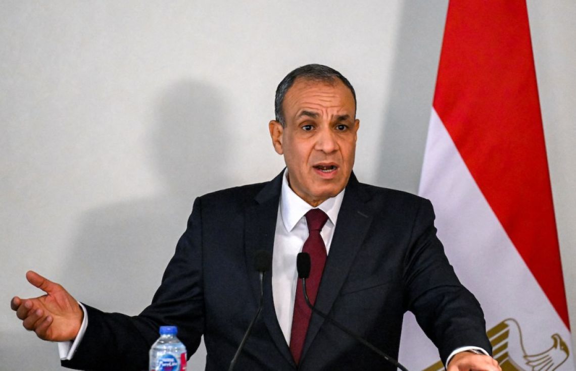 ޣައްޒާ ބައިބައިވިޔަ ނުދޭނަން - މިޞްރު