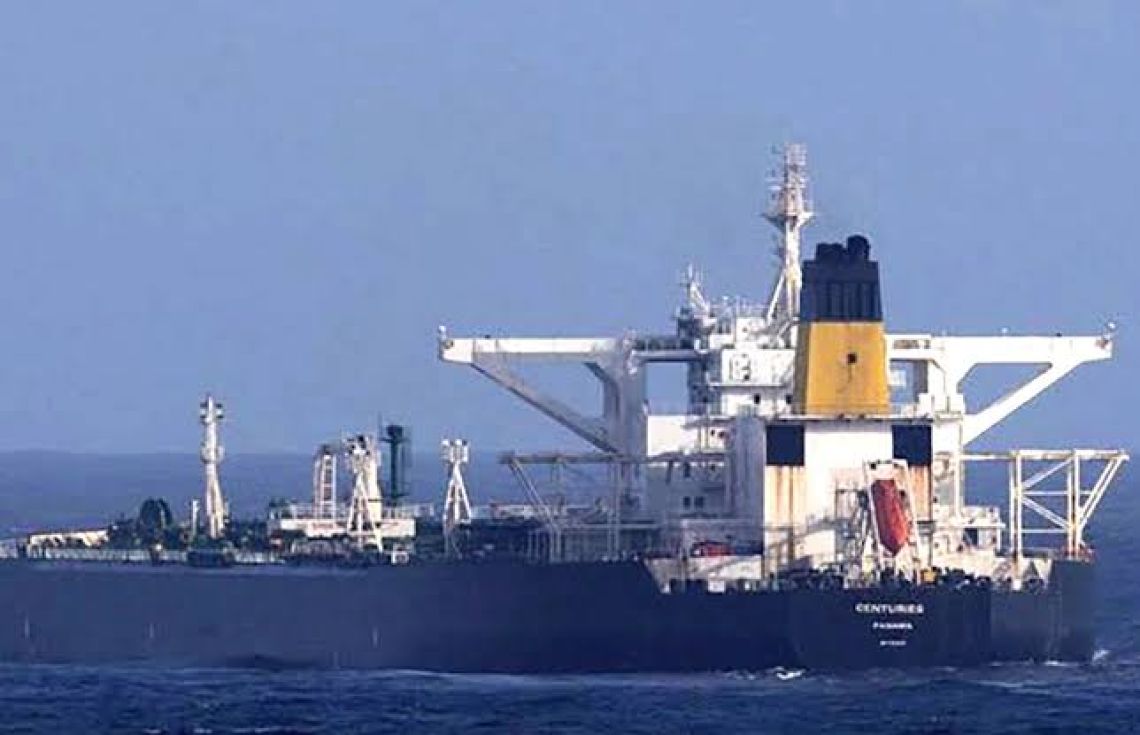 އެމެރިކާއިން ވެނެޒުއެލާގެ ފަސްވަނަ ތެޔޮ ޓޭންކަރު ވެސް ހިފަހައްޓައިފި