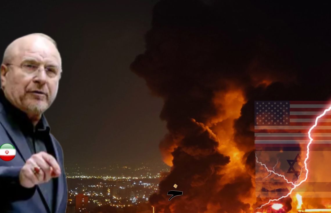 ވޮޝިންޓަނުން އީރާނަށް ޙަމަލާ ދީފި ނަމަ، އެމެރިކާ އާއި އިސްރާއީލް ފުނޑާލާނަން: އީރާން