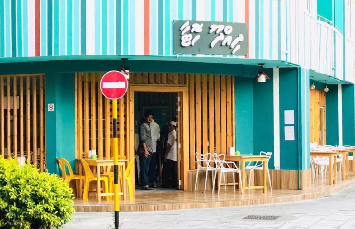 ހުޅުމާލެ ނިރޮޅުމަގުގައި ހުންނަ މަޝްހޫރު "ދިއްދޫ ހޮޓާ"---