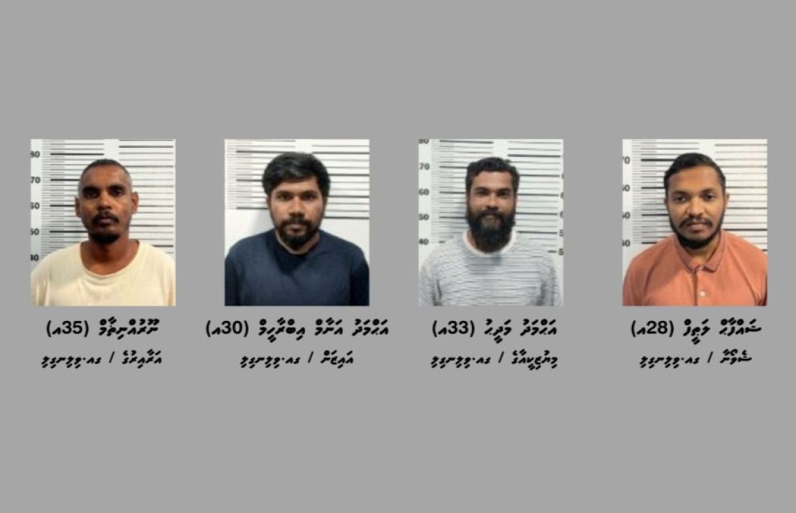 އޮޕަރޭޝަން އަލިމަގު: ހައްޔަރުކުރި މީހުންގެ އެކައުންޓުތަކުގައި 300 މިލިއަން ރުފިޔާ ދައުރުކޮށްފައިވޭ