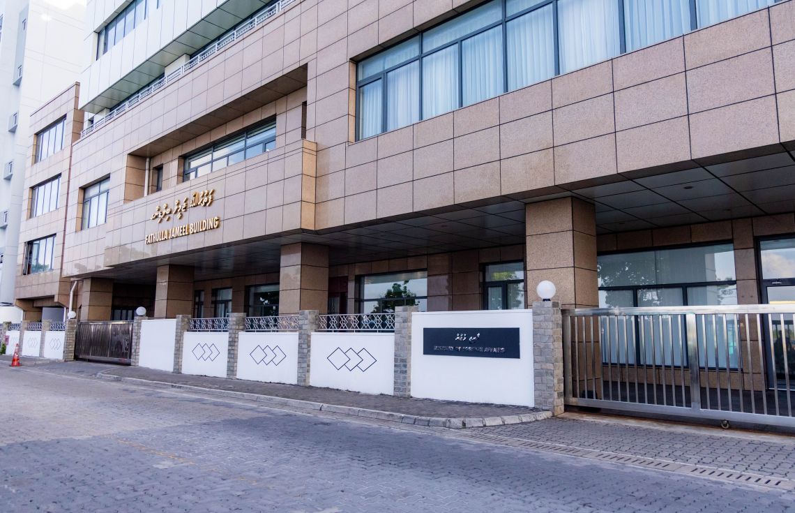 ބަންގްލަދޭޝް އިން އެއް މަސް ދުވަހަށް އޮން-އެރައިވަލް ވިސާ މެދުކަނޑާލަނީ