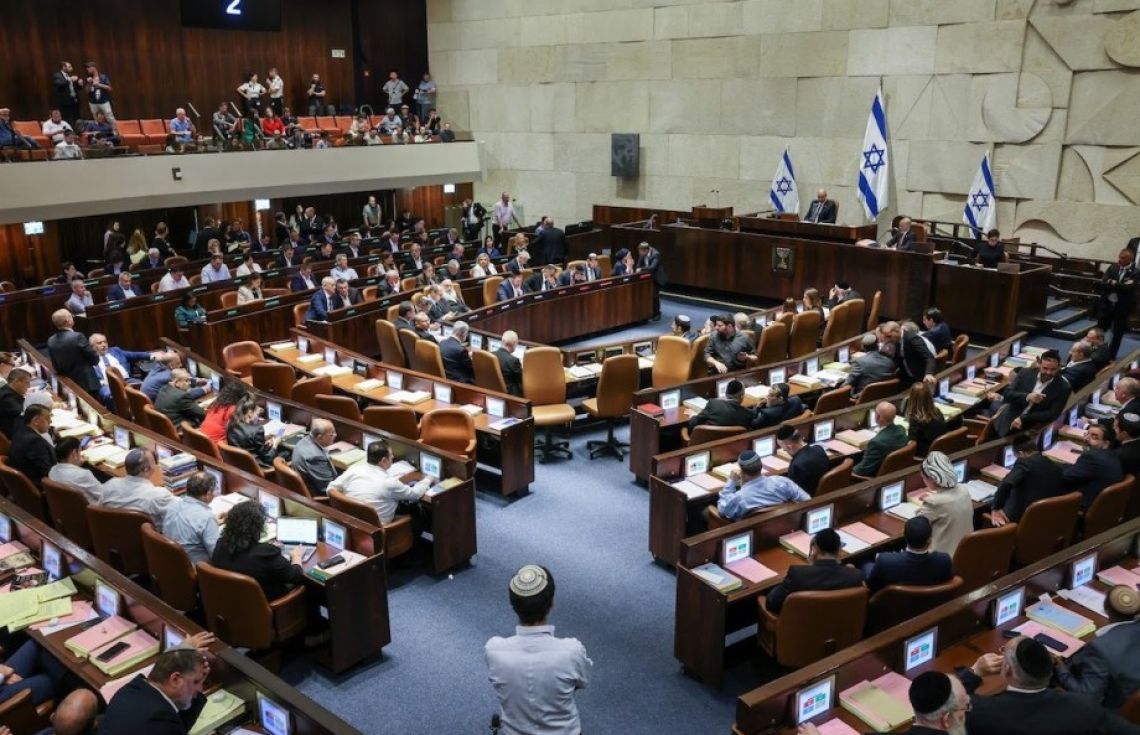 އިސްރާއީލުގެ ގާނޫނުހަދާ މަޖިލީހުގެ ބައްދަލުވުމެއްގެތެރެއިން