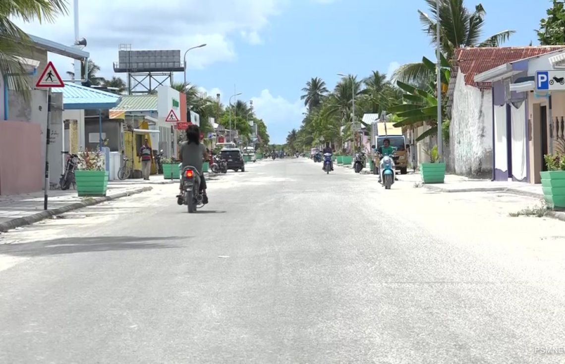 އައްޑޫގައި ހަރަކާތްތެރިވާ "ސްކޫޕް" ގްރޫޕަކީ ގޭންގެއް ކަމަށް ކަނޑައަޅަން ކޯޓަށް ހުށަހަޅައިފި