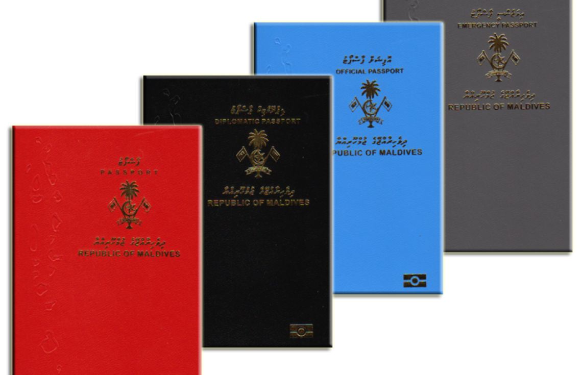 ދެކުނު އޭޝިއާގެ އެންމެ ބާރުގަދަ ޕާސްޕޯޓުގެ މަގާމު ޖެހިޖެހިން 7 ވަނަ ފަހަރު ރާއްޖެ ދަމަހައްޓައިފި