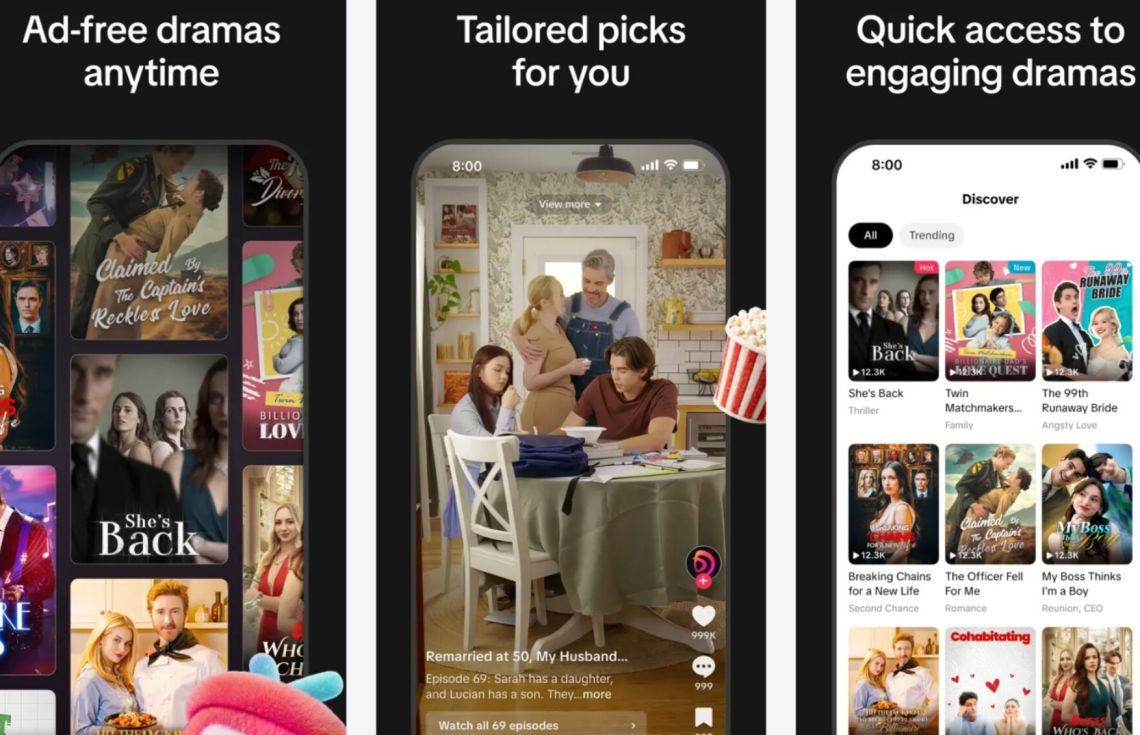 ޕައިންޑްެރާމާ އެޕްގެ ސްކްރީންޝޮޓްތަކެއް---