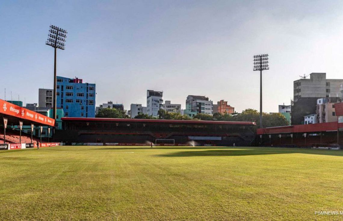 ގައުމީ ނެޝަނަލް ފުޓްބޯޅަ ސްޓޭޑިއަމް---ފޮޓޯ: ޕީއެސްއެމް