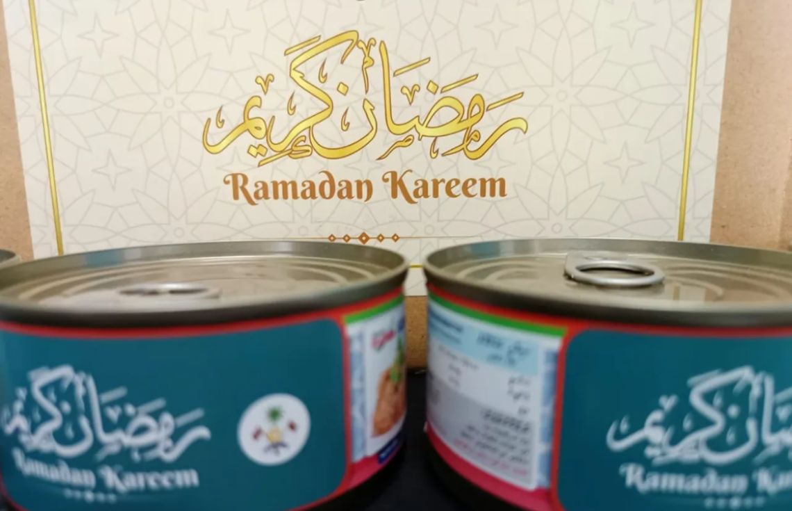 ރޯދަ ހަދިޔާ، މަސްދަޅު ކޭސް ދޫކުރަން ފެށުން މިރޭ، ޕޯޓަލް މެދުވެރިކޮށް މިހާރު ވެސް ނަންބަރު ނެގޭނެ!