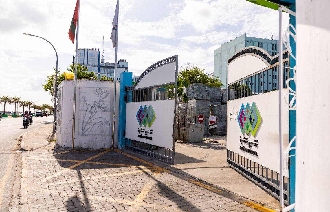 ބާ މުސްހަފްތައް ނައްތާލަން ސިޓީ ކައުންސިލާ ހަވާލުކުރުމަށް އެދެފި