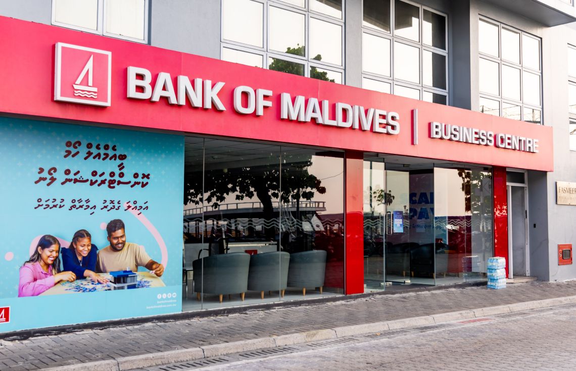 ބީއެމްއެލް ބިޒްނަސް ސެންޓަރު. އެ ބޭންކުން ވަނީ ބަލްކް ޕޭމަންޓް ހިދުމަތް ތައާރަފްކޮށްފަ---ފޮޓޯ: ޚުލާސާ