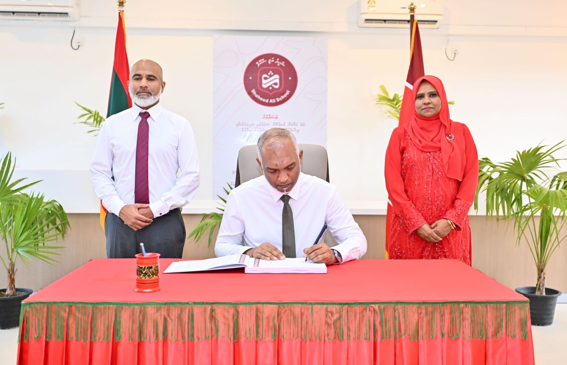 ހުޅުމާލެ ދެވަނަ ފިޔަވަހީގައި އިތުރު ސްކޫލެއް އަޅަނީ