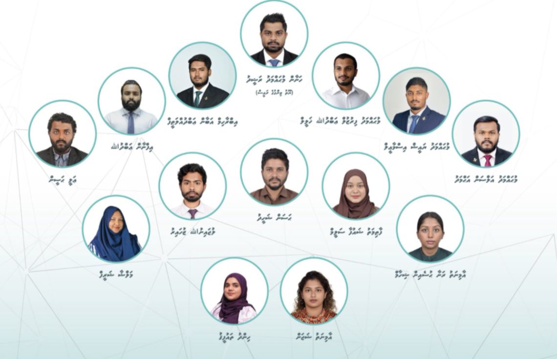 ޕީއެންސީގެ ޒުވާނުންގެ ގޮފި ރަސްމީކޮށް އިންތިހާބުކޮށްފި