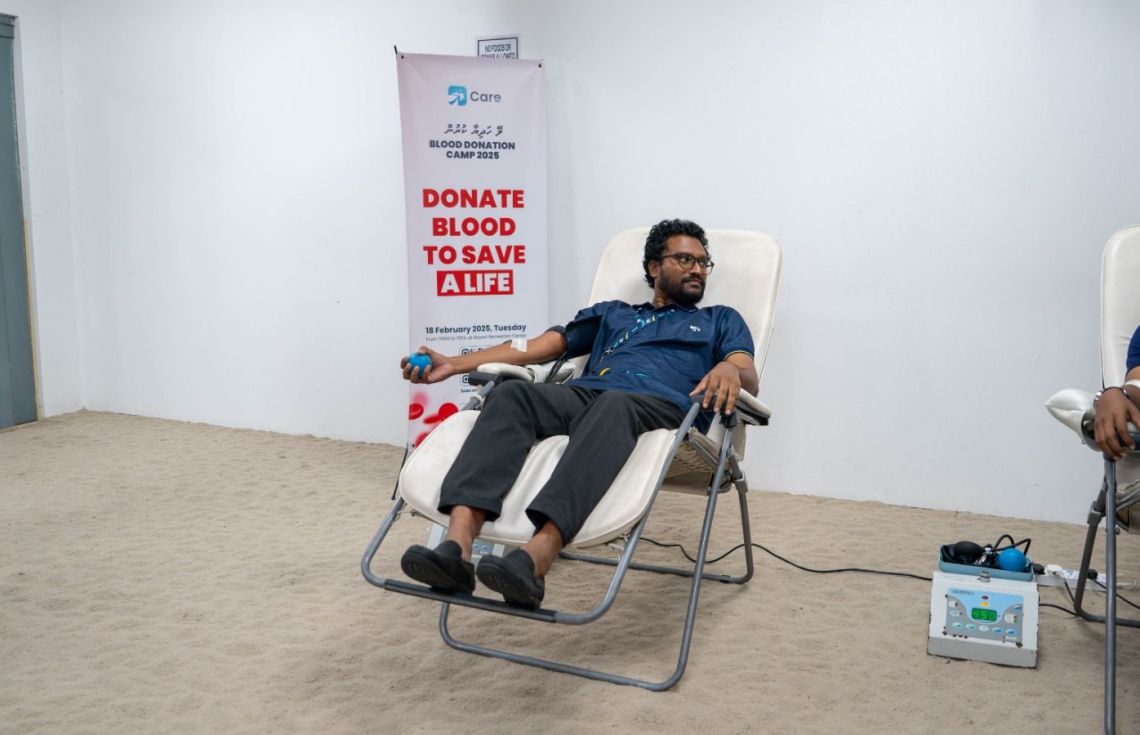 އެމްއޭސީއެލްގެ މުވައްޒަފުން އިސްނަގައިގެން ލޭ ހަދިޔާކުރުމުގެ ހާއްސަ ކެމްޕޭނެއް