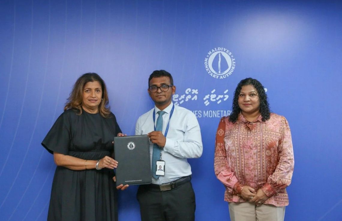 ޑިވެލޮޕްމަންޓް ބޭންކަށް ވިޔަފާރި ކުރުމުގެ ހުއްދަ ދީފި