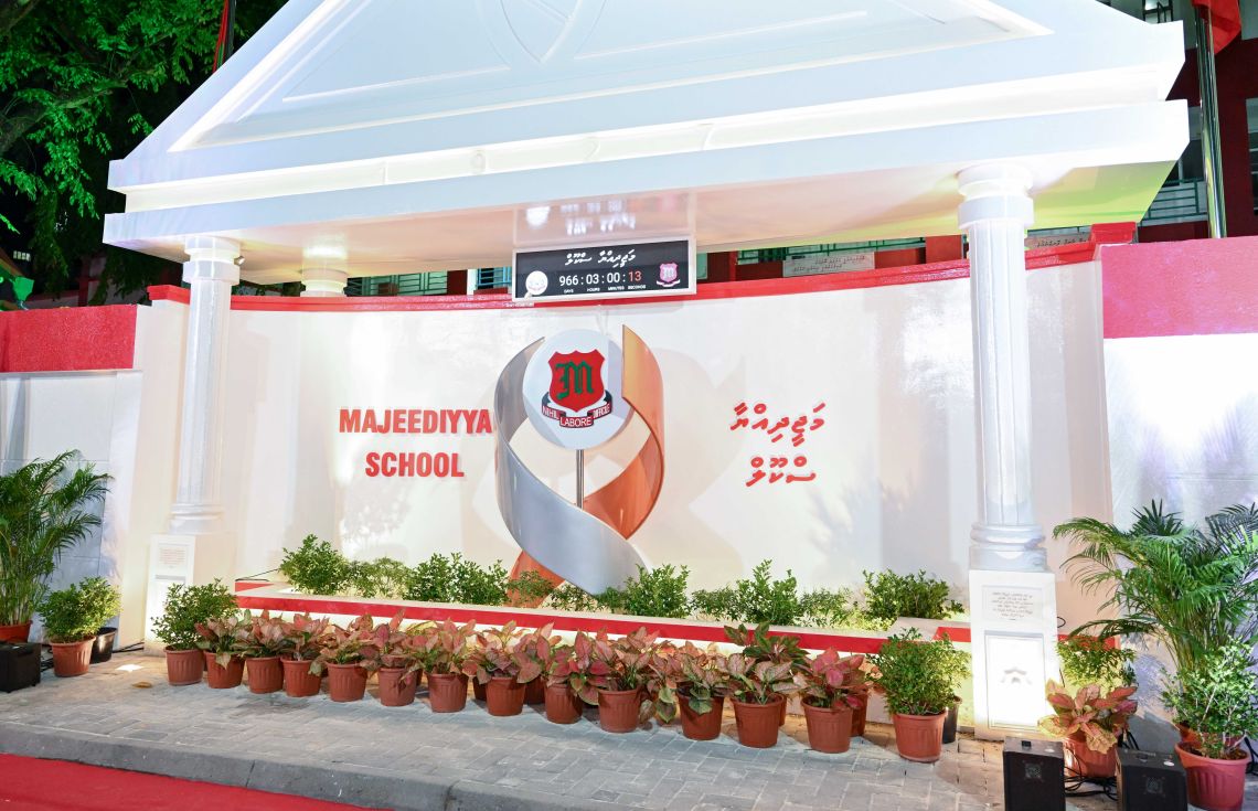 މަޖީދިއްޔާ އާ އިމާރާތުގެ އަމަލީ މަސައްކަތް ފަށަނީ
