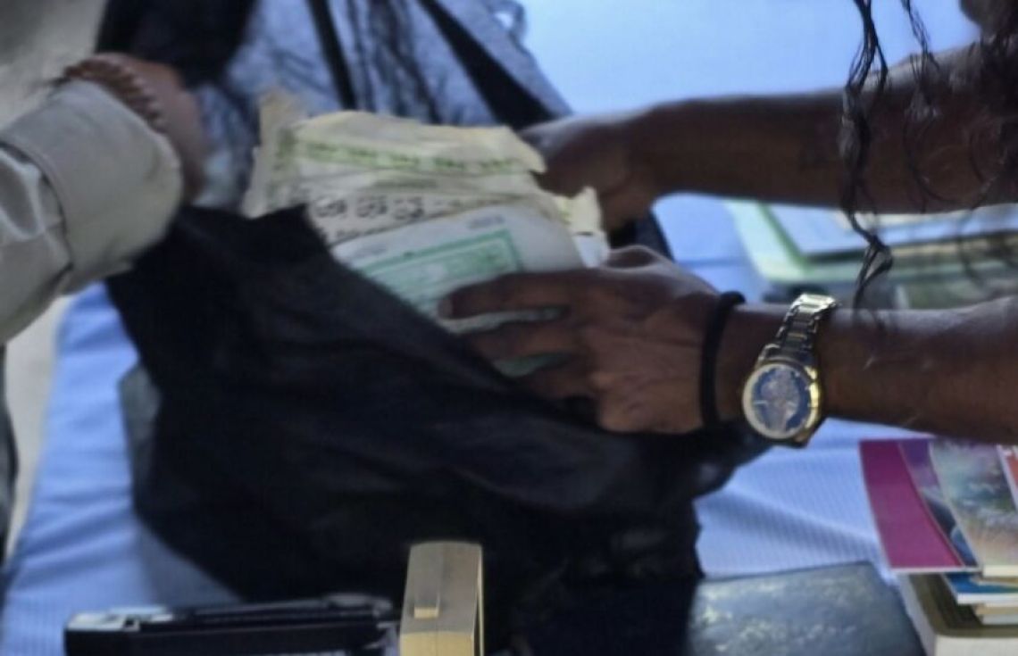 ބާ މުސްހަފްތައް ނައްތާލަން ކައުންސިލާ ހަވާލުކުރުމުގެ މުއްދަތު އިތުރުކޮށްފި