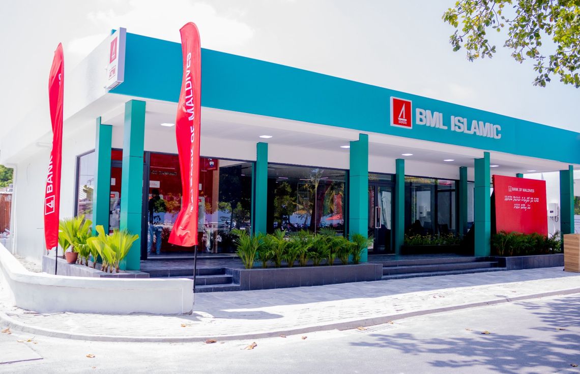 ބީއެމްއެލްގެ ދ. ކުޑަހުވަދޫ ބުރާންޗުގެ އާ އިމާރާތް---ފޮޓޯ: ބީއެމްއެލް