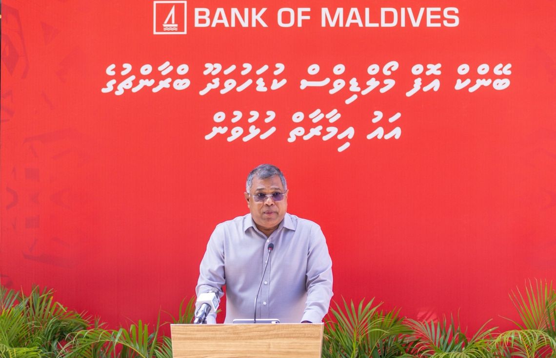 ބީއެމްއެލްގެ ސީއީއޯ އަދި އެމްޑީ މުހައްމަދު ޝަރީފު---ފޮޓޯ: ބީއެމްއެލް