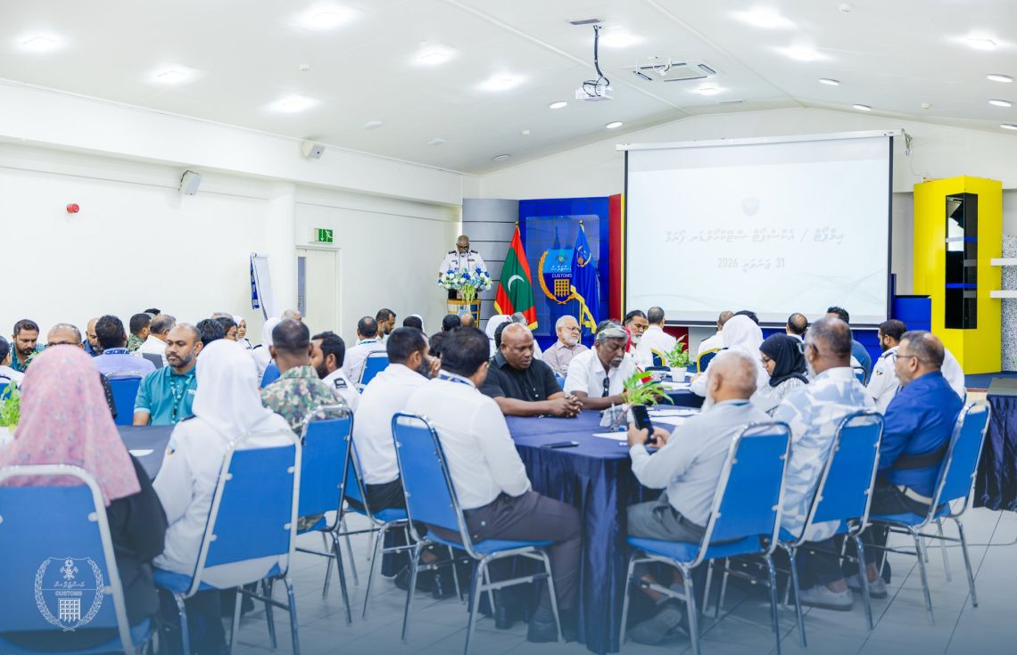 ރާއްޖެއަށް ޖަނަވާރު އެތެރެކުރުން މިހާރަށްވުރެ ފަސޭހަކުރަން މަޝްވަރާކޮށްފި