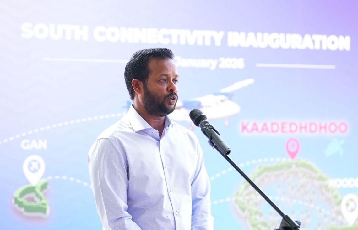 މިނިސްޓަރު މުއްތަލިބު، ސަދަން ކަނެކްޓިވިޓީގެ ދަށުން ގދ. ކާޑެއްދޫއަށް ބޭއްވި ދަތުރު އިފްތިތާހު ކުރުމަށް ބޭއްވި ހަފްލާގައި---ފޮޓޯ:މޯލްޑިވިއަން