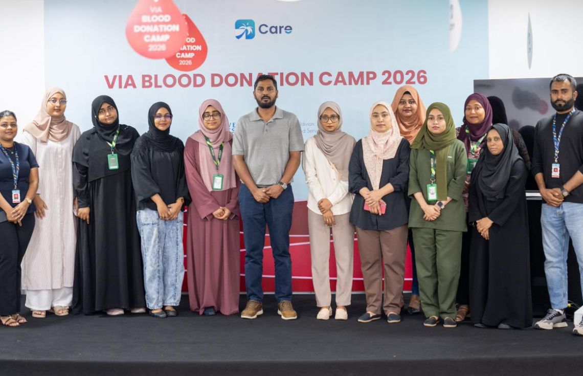 އެމްއޭސީއެލް އިން އިސްނަގައިގެން ލޭ ހަދިޔާކުރުމަށް ދެ ދުވަހުގެ ކޭމްޕެއް ފަށައިފި