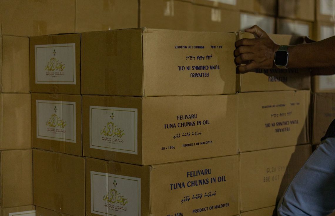 މިހާތަނަށް 26,000 އަށްވުރެ ގިނަ މަސްދަޅު ކޭސް ދޫކޮށްފި