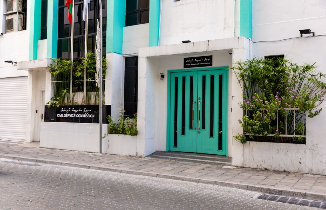 ސިވިލް ސާވިސް ކޮމިޝަން---ފޮޓޯ:ހުލާސާ