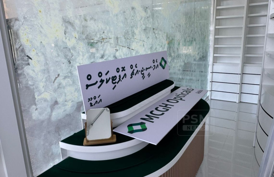ސަރުކާރު އައިނު ފިހާރަ އައްޑޫގައި ހުޅުވަން ތައްޔާރުވަނީ/ ފޮޓޯ: ޕީއެސްއެމް