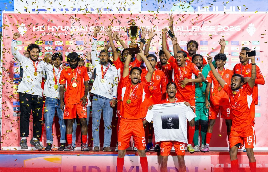 ހިތަދޫ ބަލިކޮށް ދެއްވަދޫ ދެކުނުގެ ރަސްކަމަށް!