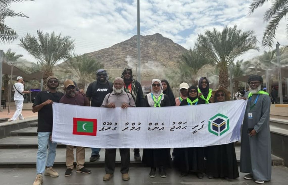 ހިދުމަތުގެ ފެންވަރު ދަށް 1،800 އުމްރާ ގުރޫޕް ސަސްޕެންޑް ކޮށްފި