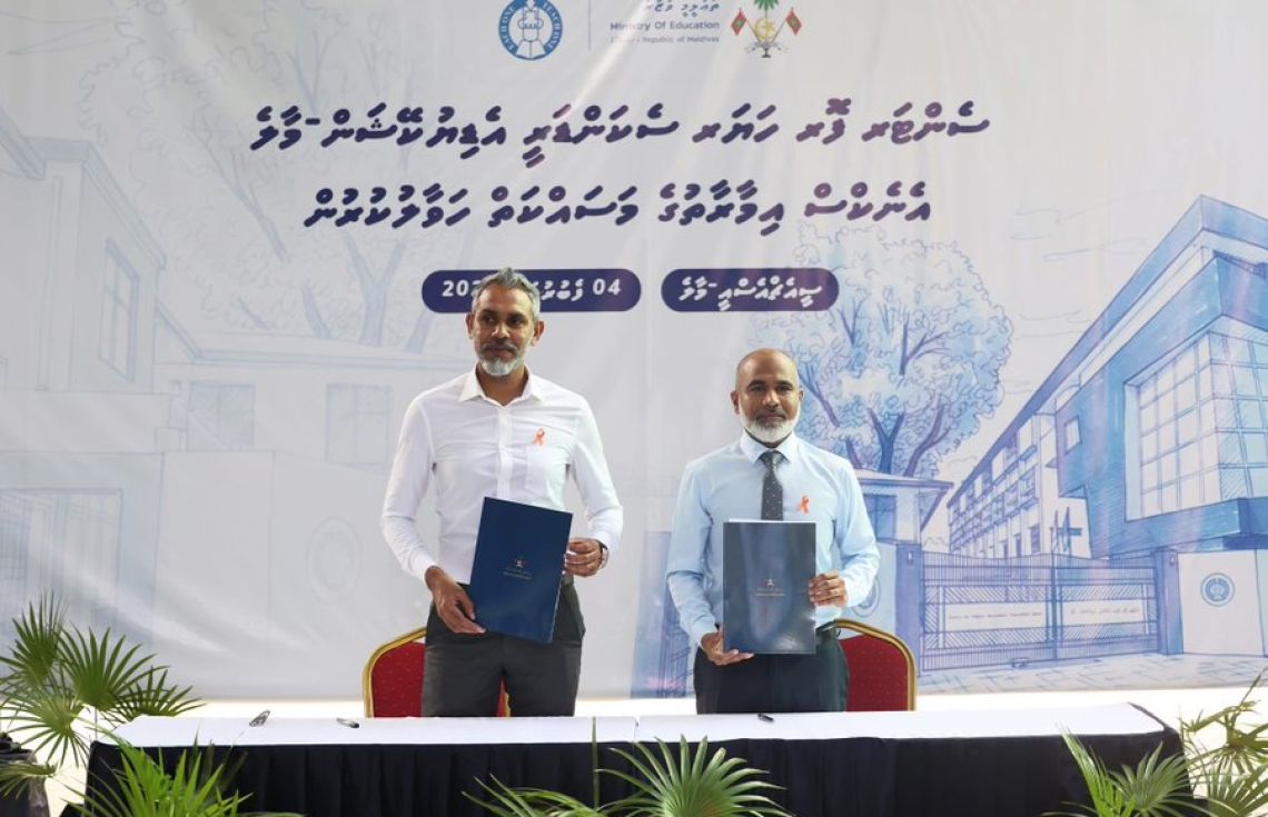 ސީއެޗްއެސްއީ އާ އިމާރަތް އެޅުމުގެ އެއްބަސްވުމުގައި ސޮއިކޮށްފި