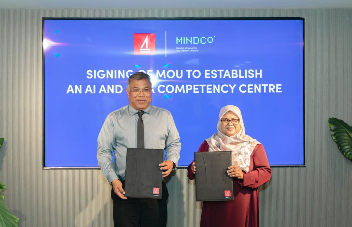 އޭއައި އަދި ޑޭޓާ ކޮމްޕިޓެންސީ ސެންޓަރެއް ޤާއިމުކުރުމަށް ފަހުމުނާމާއެއްގައި ސޮއިކުރުން/ ފޮޓޯ: ބީއެމްއެލް