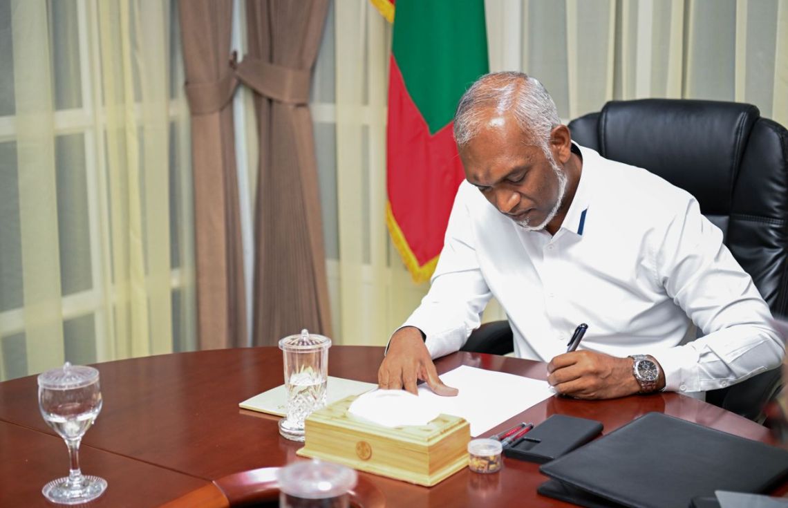 އެމްޑީޕީން ކަނޑު ވިއްކާލި ސިޓީ އަނބުރާ ގެންނަކަން އަންގައި ރައީސްގެ ސިޓީއެއް މޮރިޝަސް ބޮޑުވަޒީރަށް