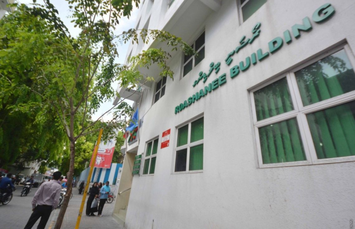 ރޯޝަނީ ބިލްޑިން---