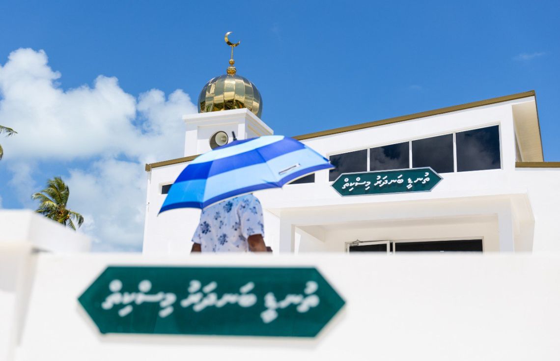 ލ. ގަމުގައި ހެޔޮއެދޭ ފަރާތަކުން ބިނާކޮށްދެއްވި "ތުނޑީ ބަނދަރު މިސްކިތް" މިއަދު ހުޅުވައިފި