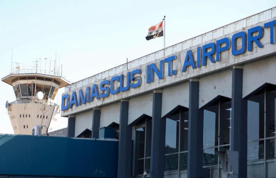 ދަމަސްކަސް އިންޓަނޭޝަނަލް އެއާޕޯޓް--