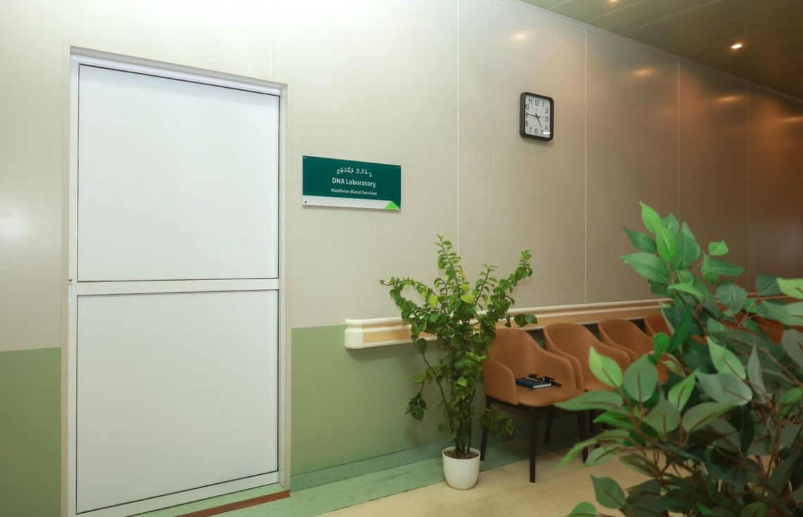 ސަރުކާރުގެ ހޮސްޕިޓަލެއްގައި ފުރަތަމަ ފަހަރަށް ތެލަސީމިއާ ޑީއެންއޭ ޓެސްޓް ހެދޭ ލެބޯރެޓަރީއެއް ހުޅުވައިފި