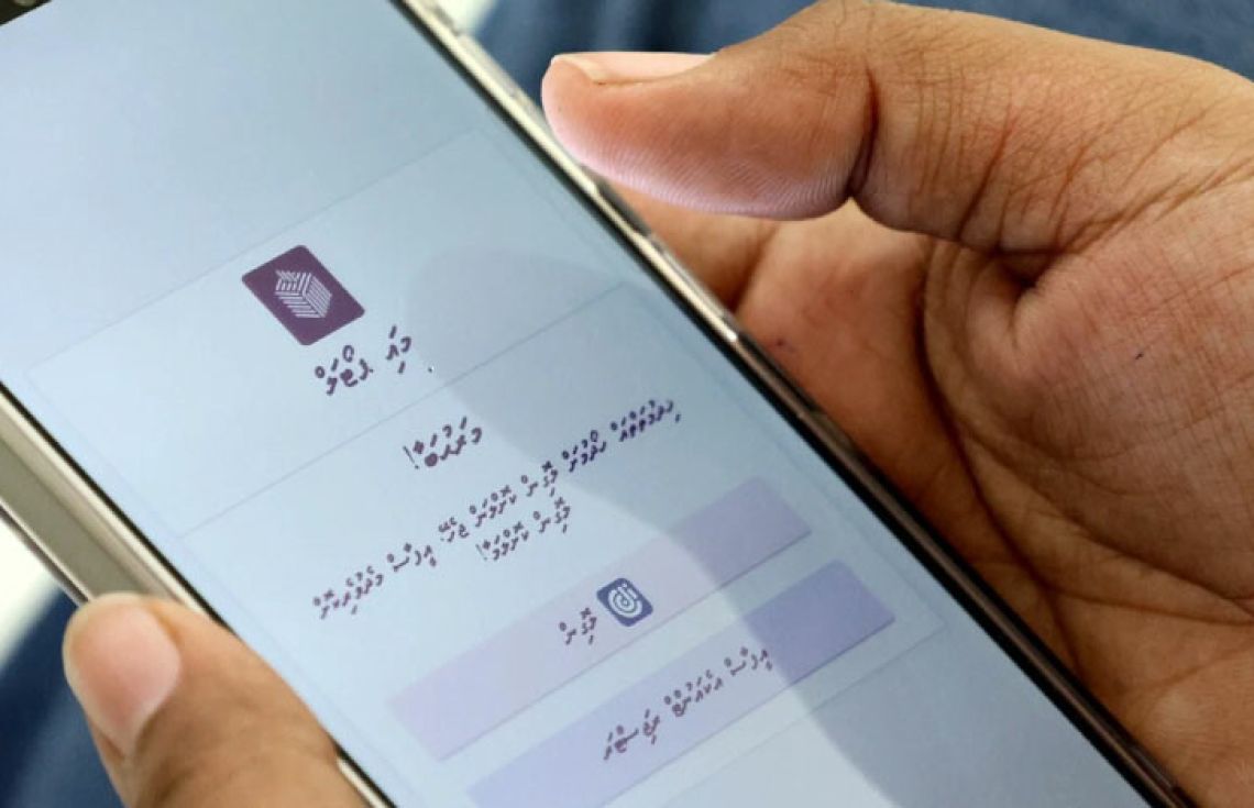 ކައުންސިލް އިންތިހާބަށް ރީ-ރަޖިސްޓަރީ ވުމުގެ ފުރުސަތު މާދަމާ ހުޅުވާލަނީ