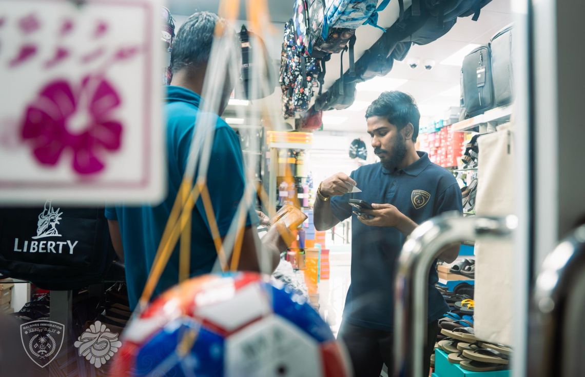 ހިޔާ ސަރަހައްދުގައި އިމިގްރޭޝަނުގެ ޓާސްކޮފޯސްއިން ހަރަކާތްތެރިވަނީ--- ފޮޓޯ: އިމިގްރޭޝަން