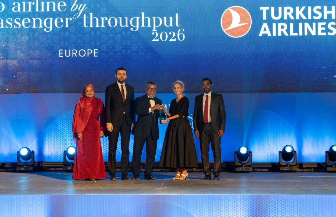 އެމްއޭސީއެލްއިން އޭވިއޭޝަން ދާއިރާއަށް ހާއްސަކޮށްގެން ފުރަތަމަ ފަހަރަށް އެވޯޑެއް ދީފި