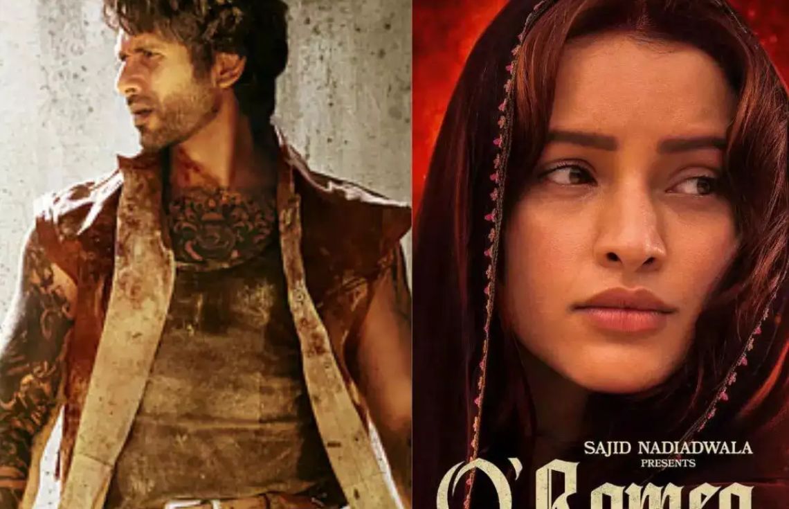 ޝާހިދު ކަޕޫރާއި ތުރިޕްތީ ދިމްރީ މުހިންމު ރޯލުތަކުން ފެންނަ "އޯ ރޯމިއޯ"