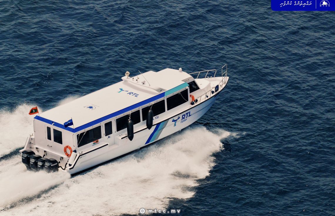 ފ. އަދި ދ. އަތޮޅުގައި އާރްޓީއެލް ފެރީގެ ހިދުމަތް ފަށައިފި