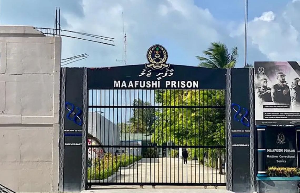 މާފުށި ޖަލު. މި ރޯދަމަހު ޖަލުތަކުގައި ތަރާވީސް ނަމާދު ކުރަން ވަނީ ނިންމާފަ---