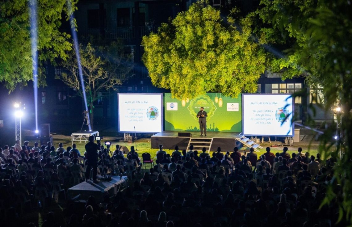 މިދިޔަ އަހަރު ކުރިއަށް ގެންދިޔަ އިހްޔާ ފޯރަމްގެ ތެރެއިން--- ފޮޓޯ: މިނިސްޓްރީ