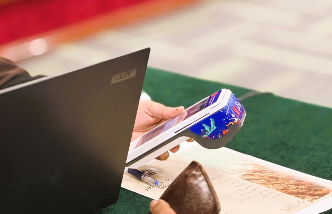 އިސްލާމީ މަރުކަޒުގައި ޒަކާތް ބަލަގަންނަން ފަށައިފި