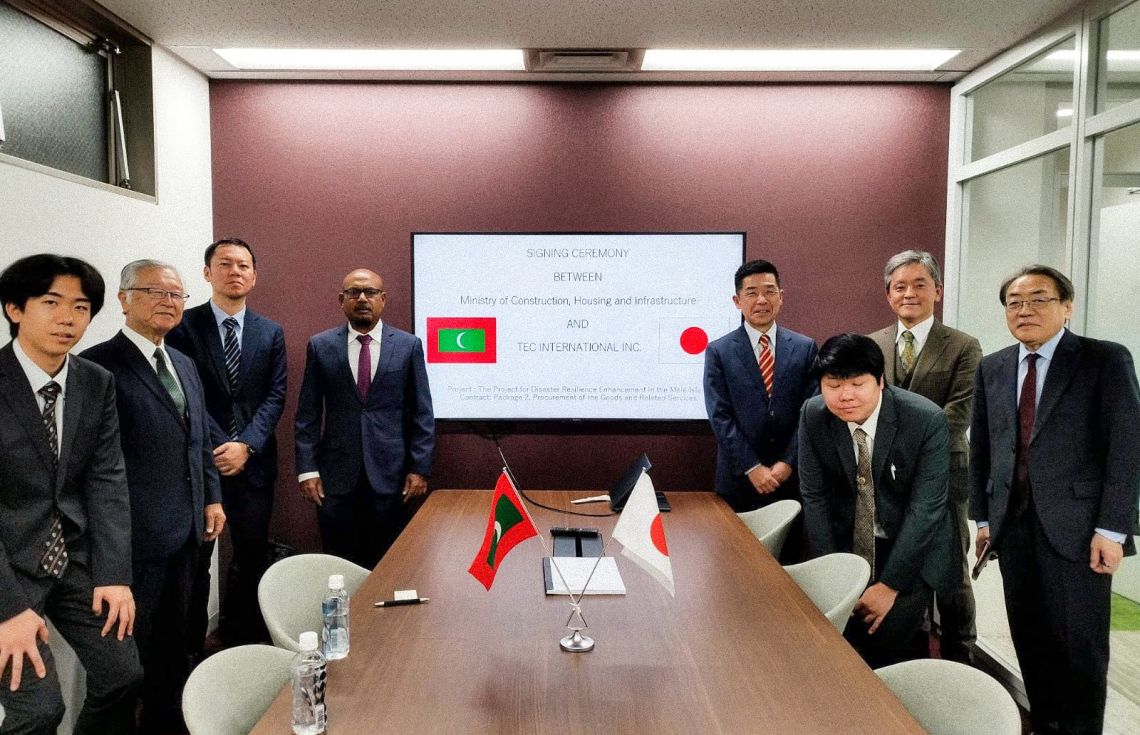 މާލޭގެ ފެން ހިންދާ ނިޒާމު އޮޓޮމޭޓްކުރުމަށް ޖަޕާނުގެ ކުންފުންޏަކާ ހަވާލުކޮށްފި