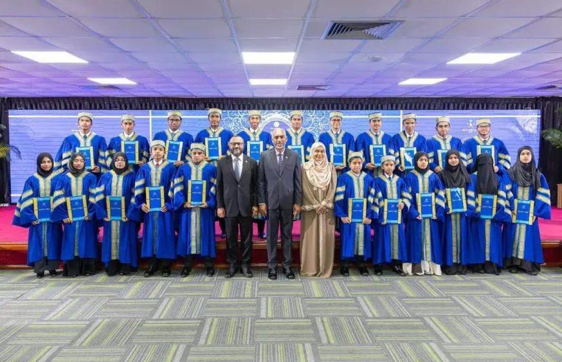 ރައީސްގެ މެޑެެއްޔާއި އިނާމު މިއަހަރު 50 ހާފިޒުންނަށް