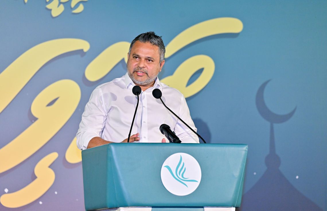 މިރޭ ކުރިއަށްދާ ޕީއެންސީގެ ތަރާވީހުގައި ޝިޔާމް ވާހަކަފުޅު ދައްކަވަނީ---